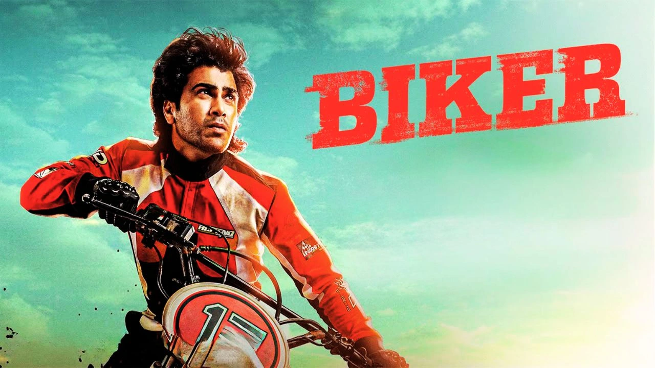Biker Movie