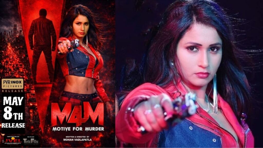 M4M: Motive for Murder Movie
